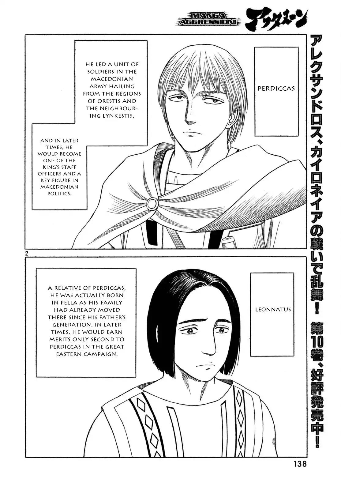 Historie Chapter 100 page 2 - Chapter 100