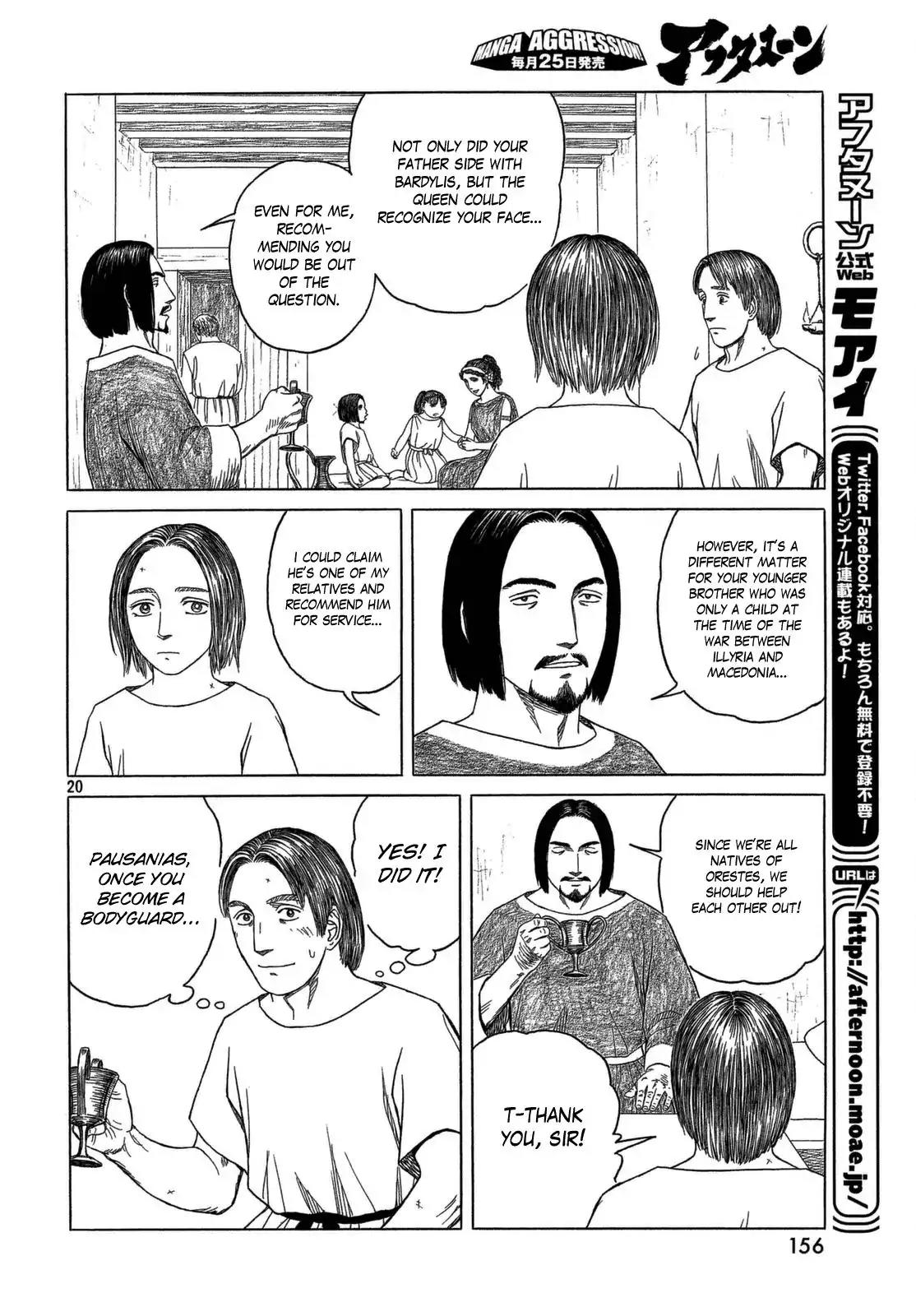 Historie Chapter 100 page 20 - Chapter 100