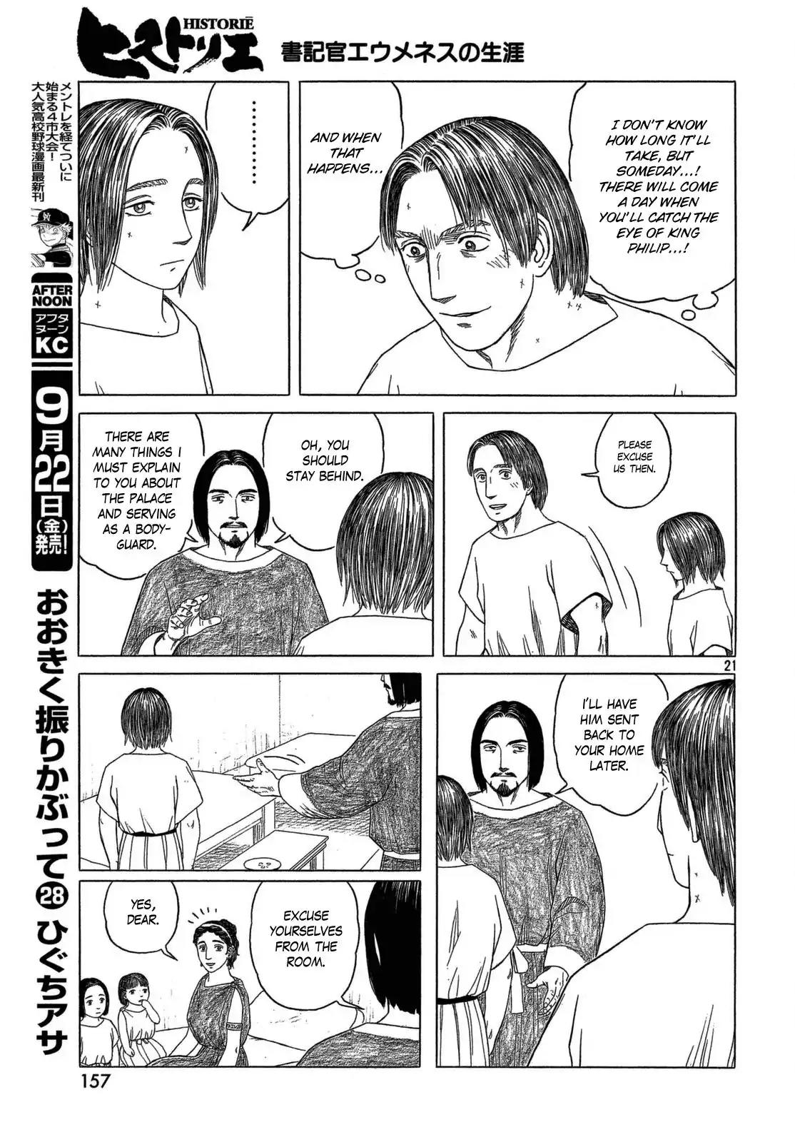 Historie Chapter 100 page 21 - Chapter 100