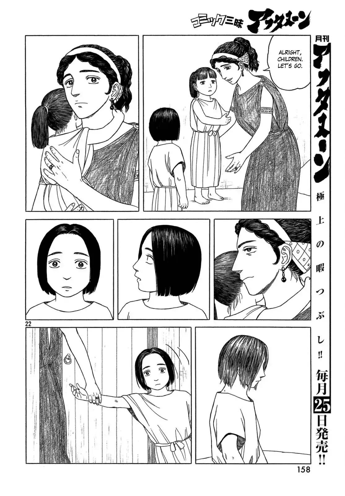 Historie Chapter 100 page 22 - Chapter 100
