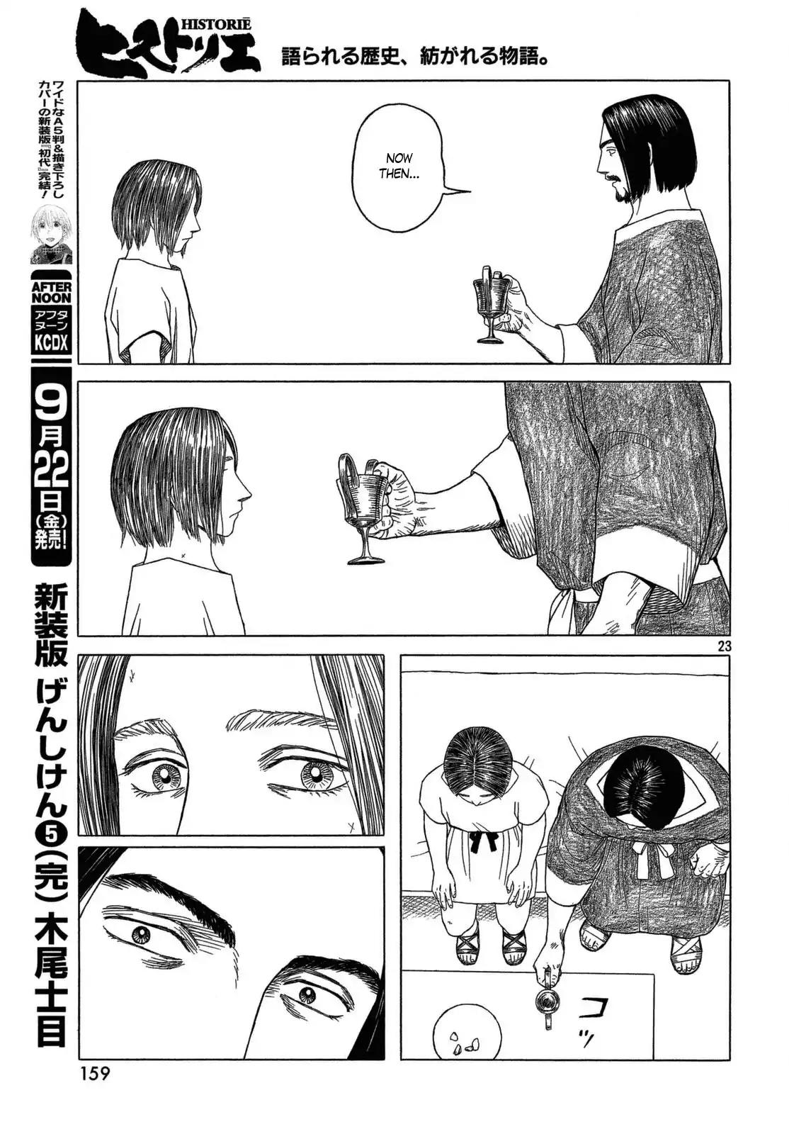 Historie Chapter 100 page 23 - Chapter 100