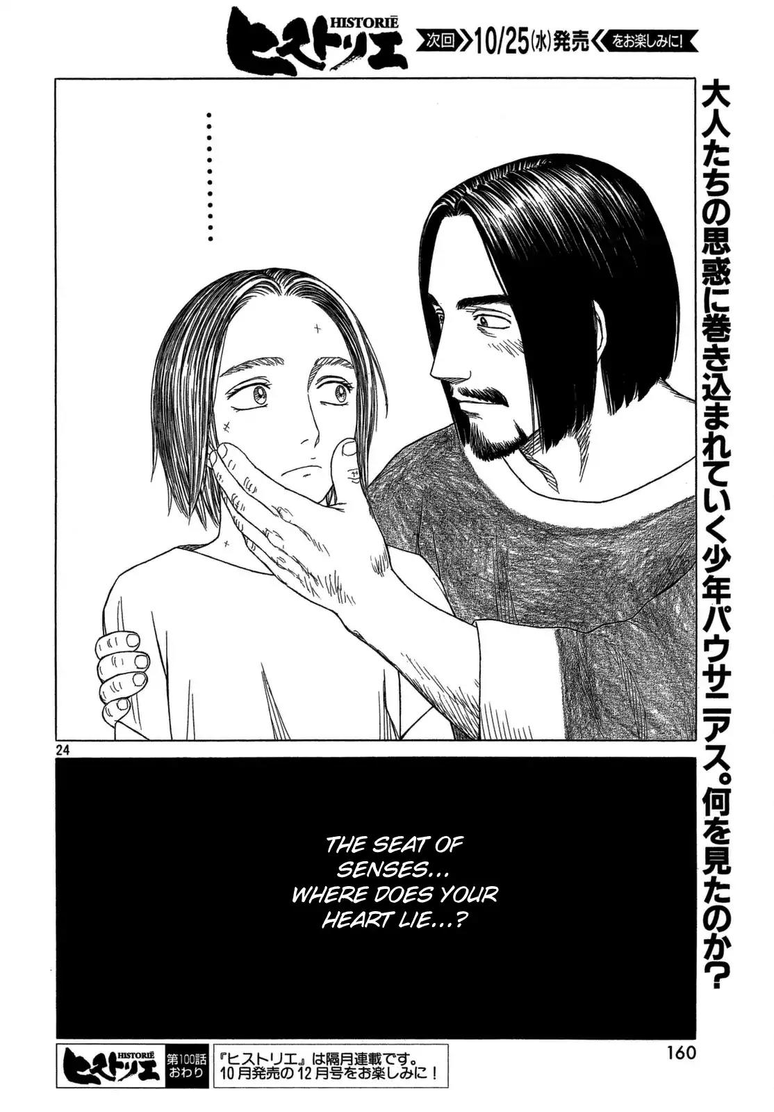 Historie Chapter 100 page 24 - Chapter 100