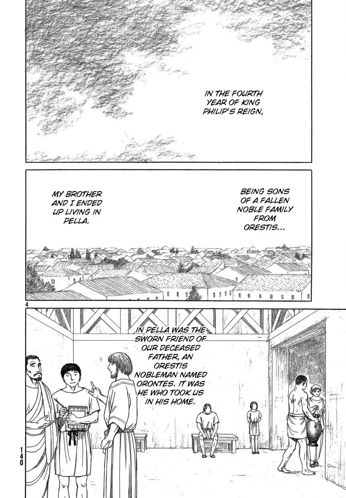 Historie Chapter 100 page 4 - Chapter 100