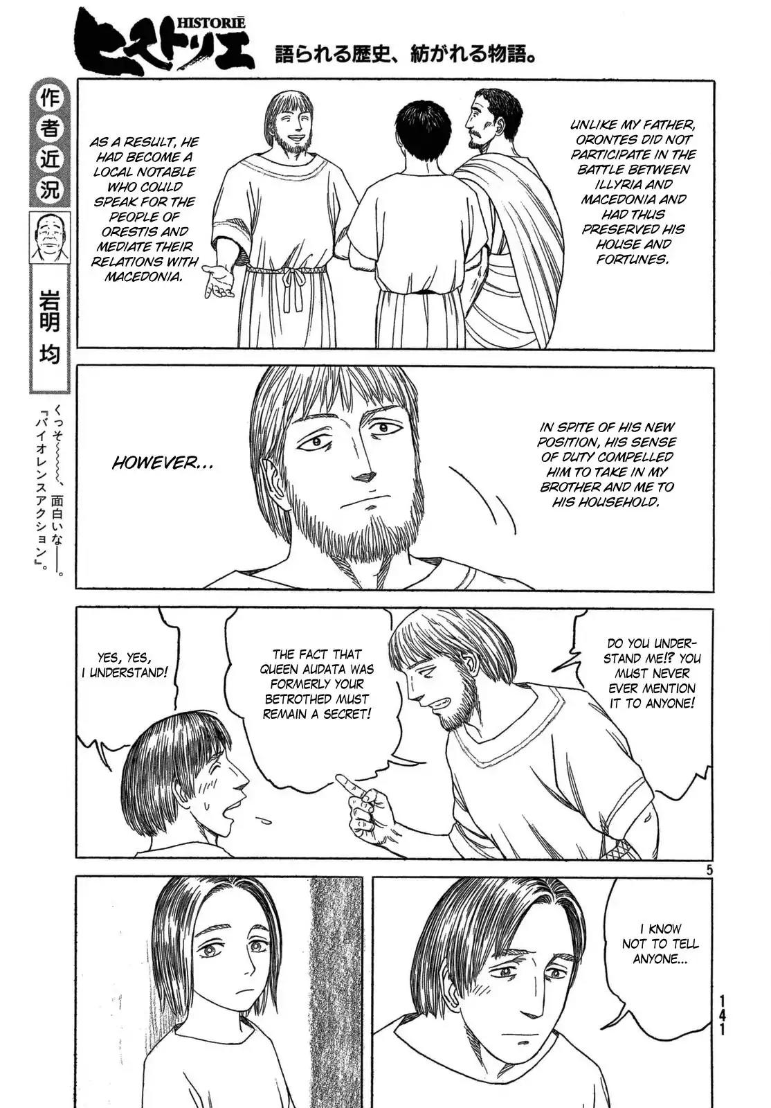 Historie Chapter 100 page 5 - Chapter 100