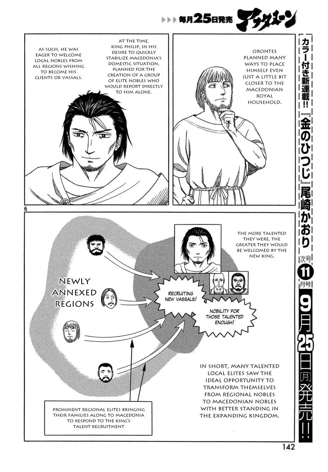 Historie Chapter 100 page 6 - Chapter 100