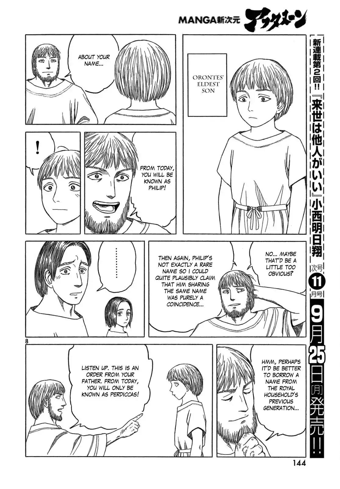 Historie Chapter 100 page 8 - Chapter 100