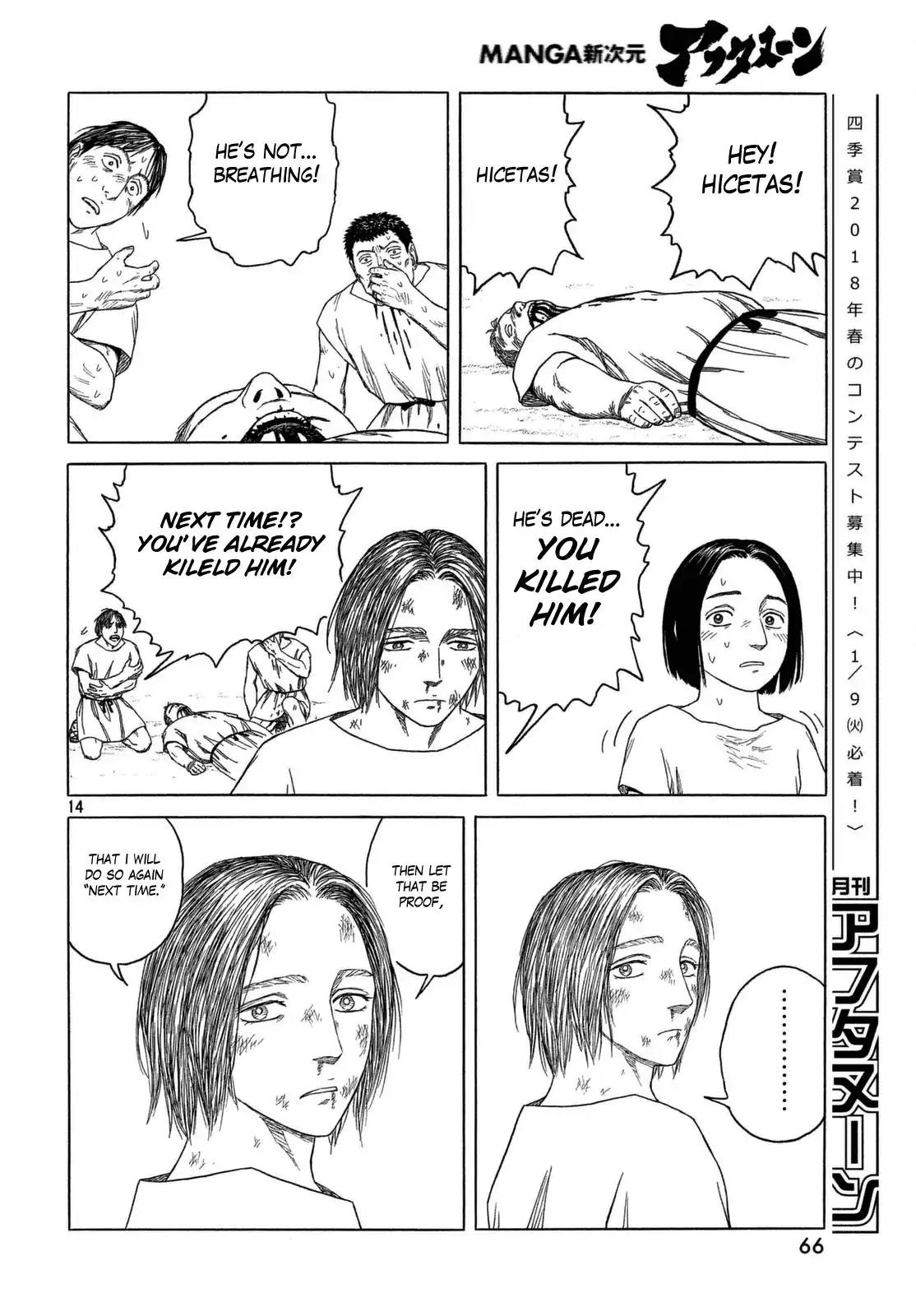 Historie Chapter 101 page 14 - Chapter 101