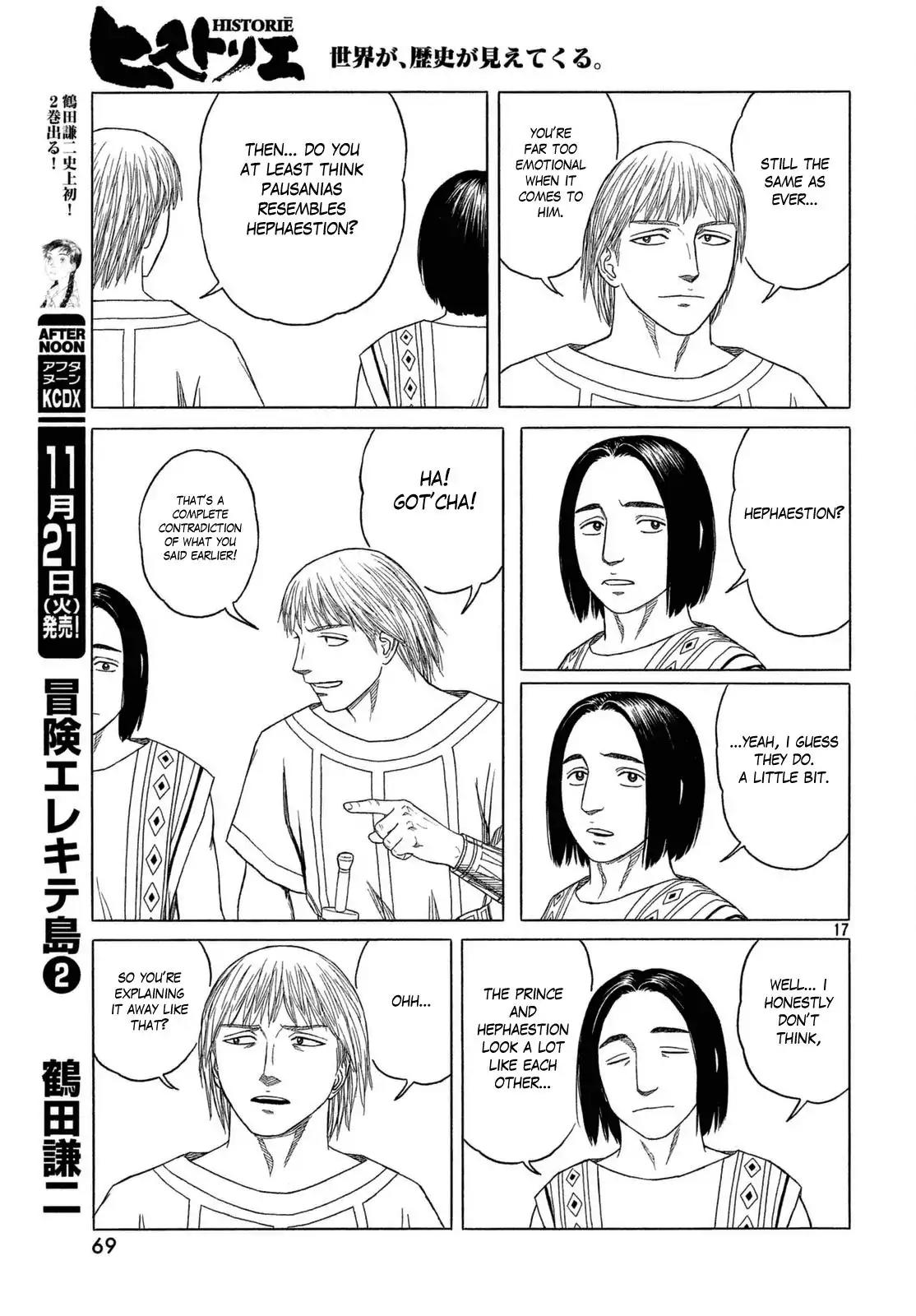 Historie Chapter 101 page 17 - Chapter 101