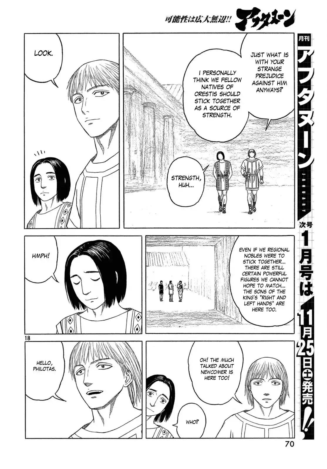 Historie Chapter 101 page 18 - Chapter 101