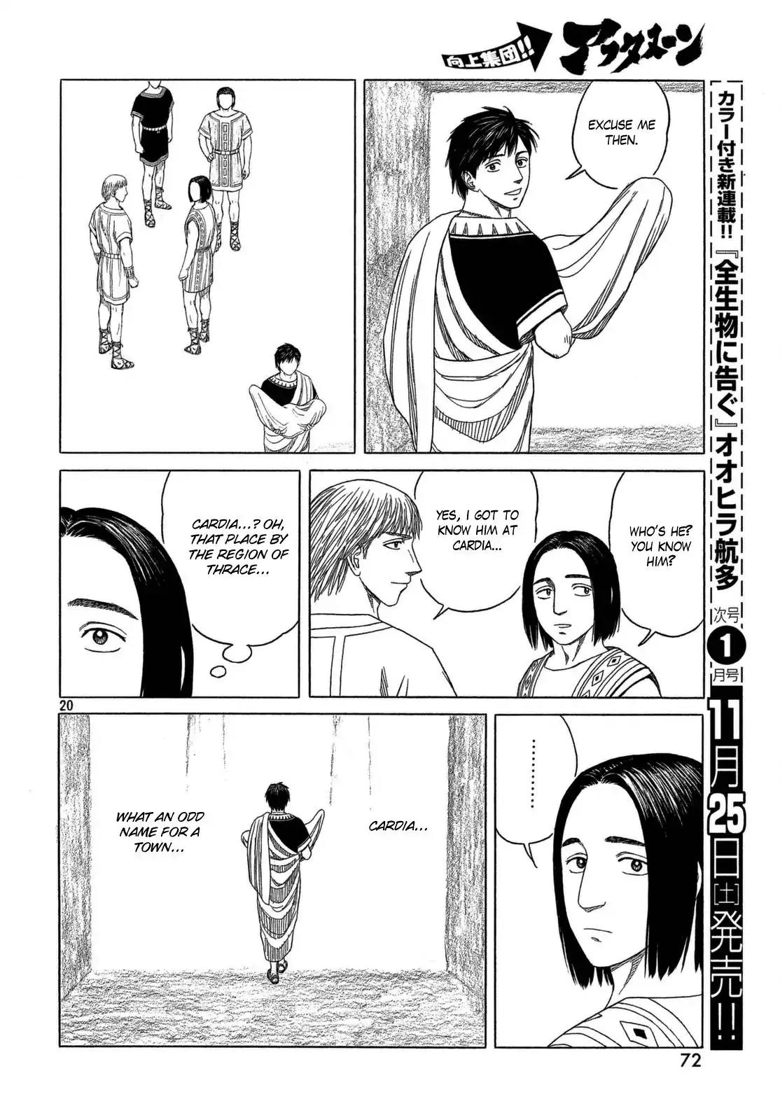 Historie Chapter 101 page 20 - Chapter 101