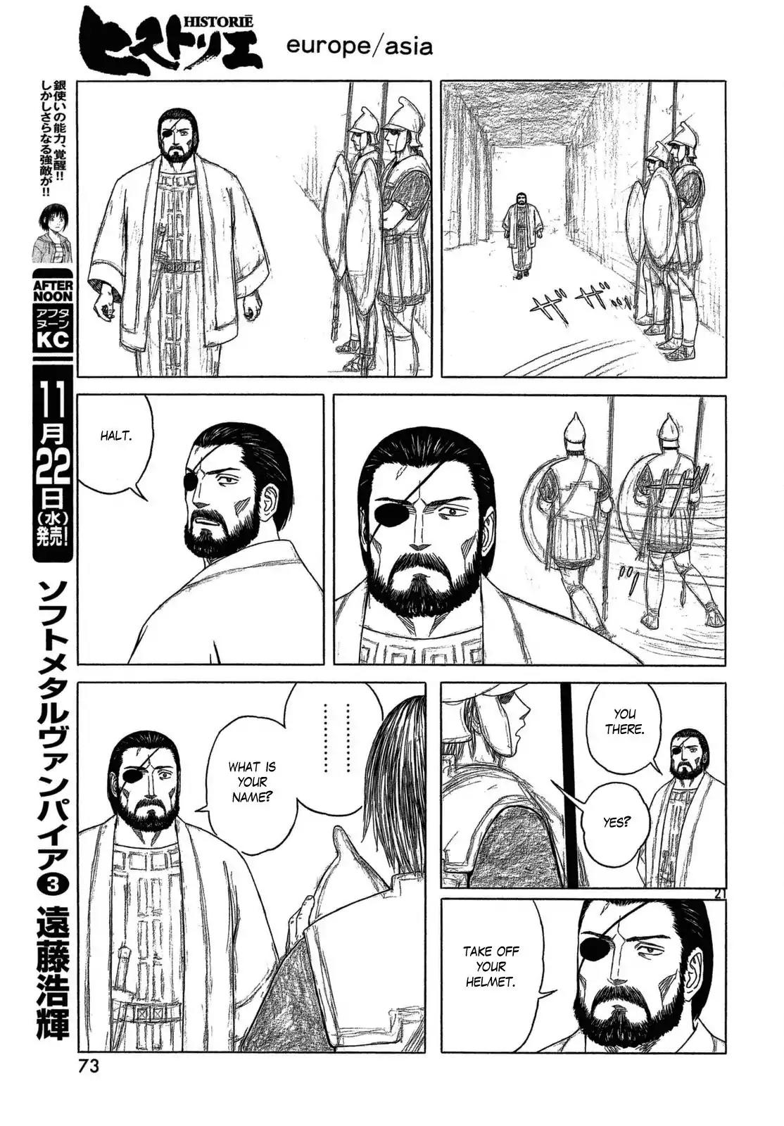 Historie Chapter 101 page 21 - Chapter 101