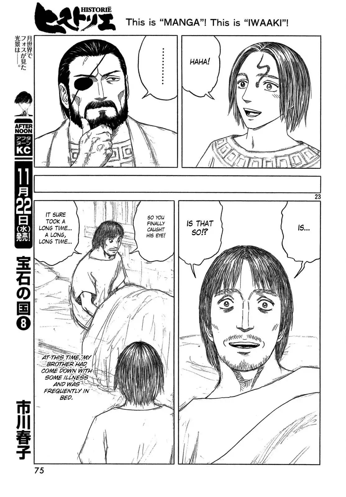 Historie Chapter 101 page 23 - Chapter 101