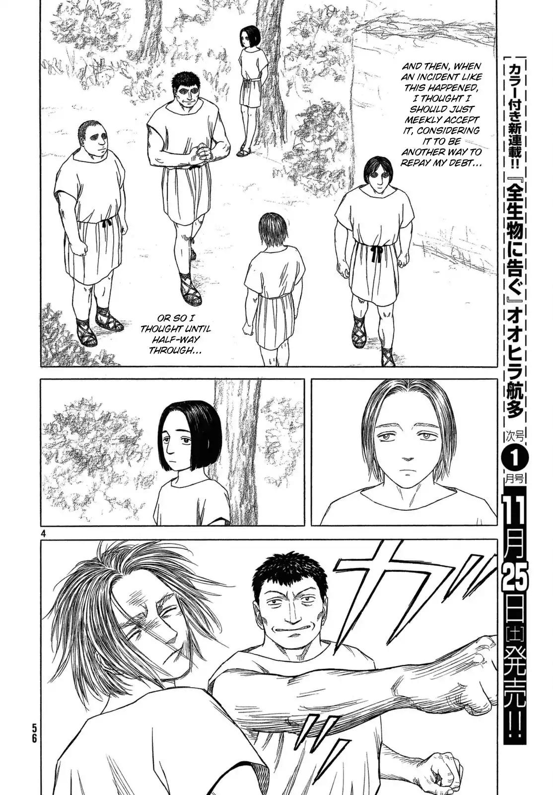 Historie Chapter 101 page 4 - Chapter 101