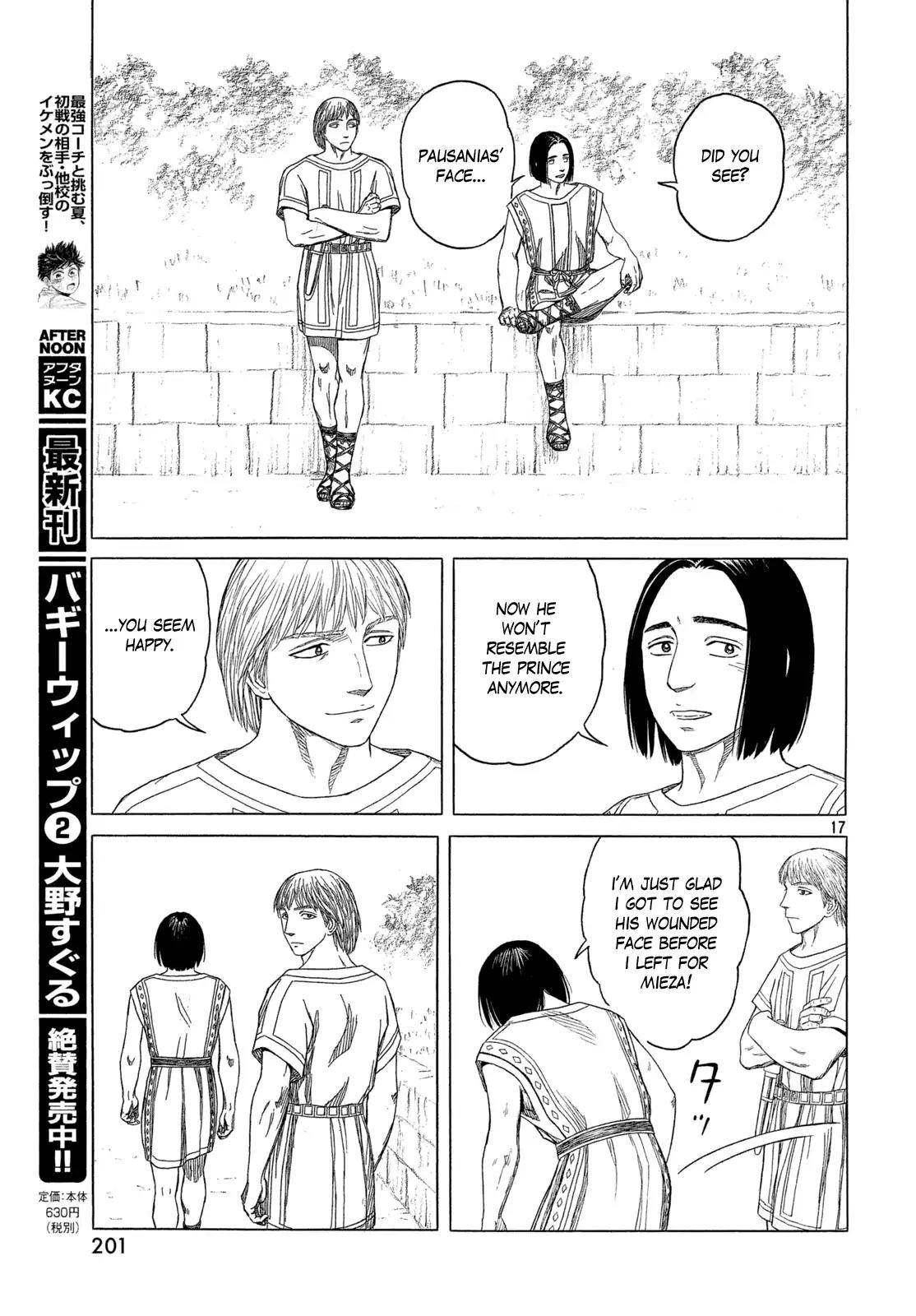 Historie Chapter 103 page 16 - Chapter 103