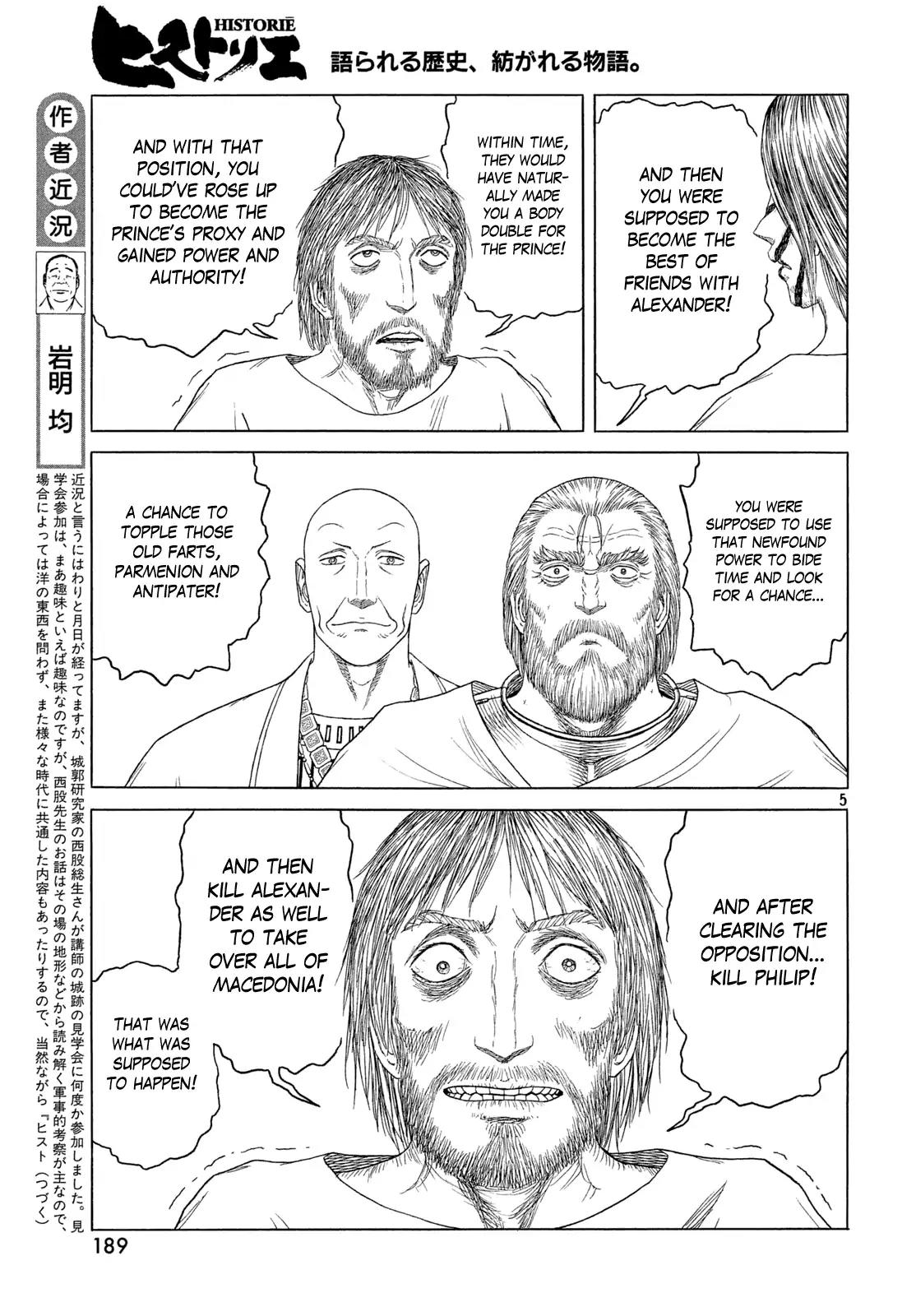 Historie Chapter 103 page 5 - Chapter 103