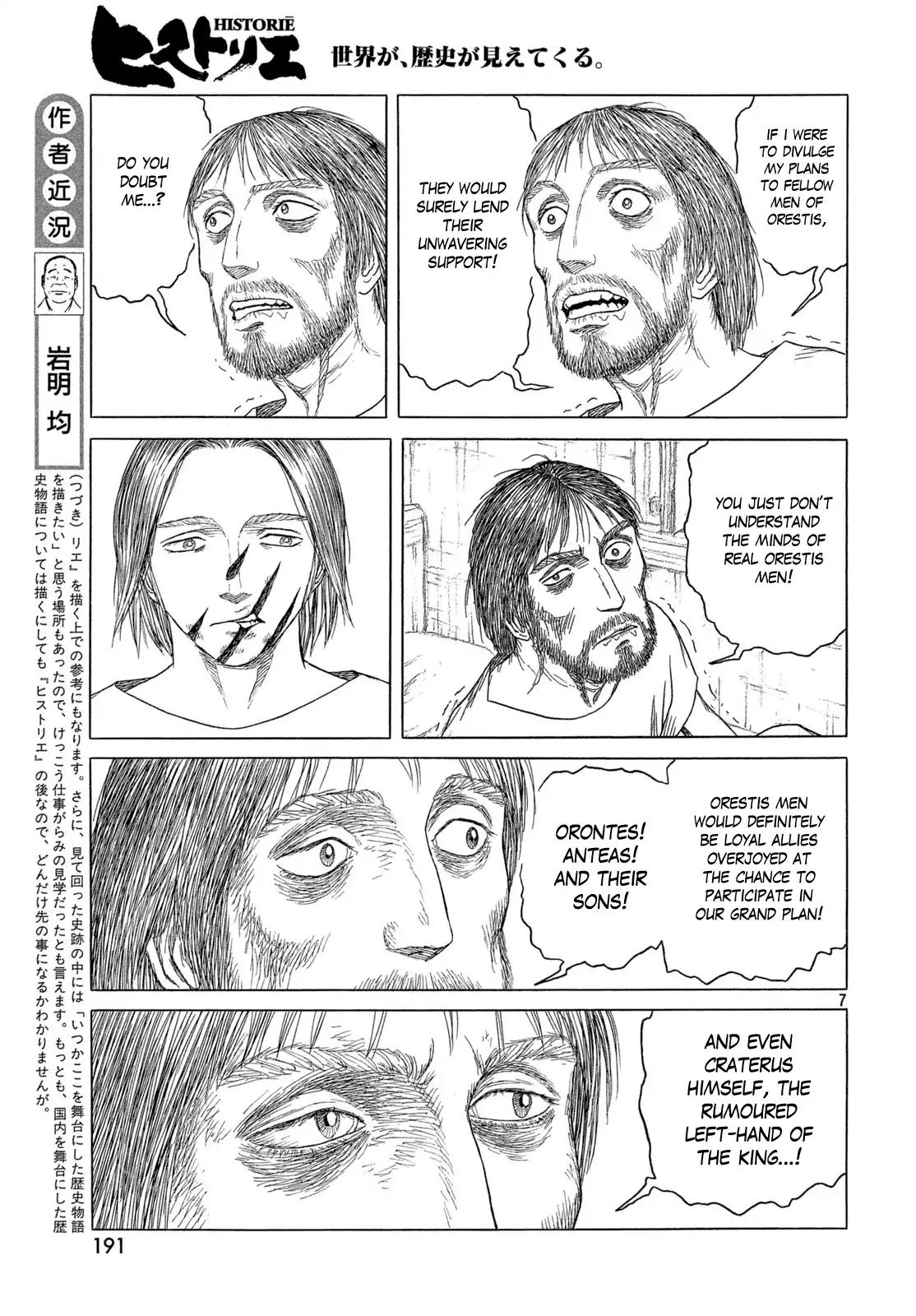 Historie Chapter 103 page 7 - Chapter 103