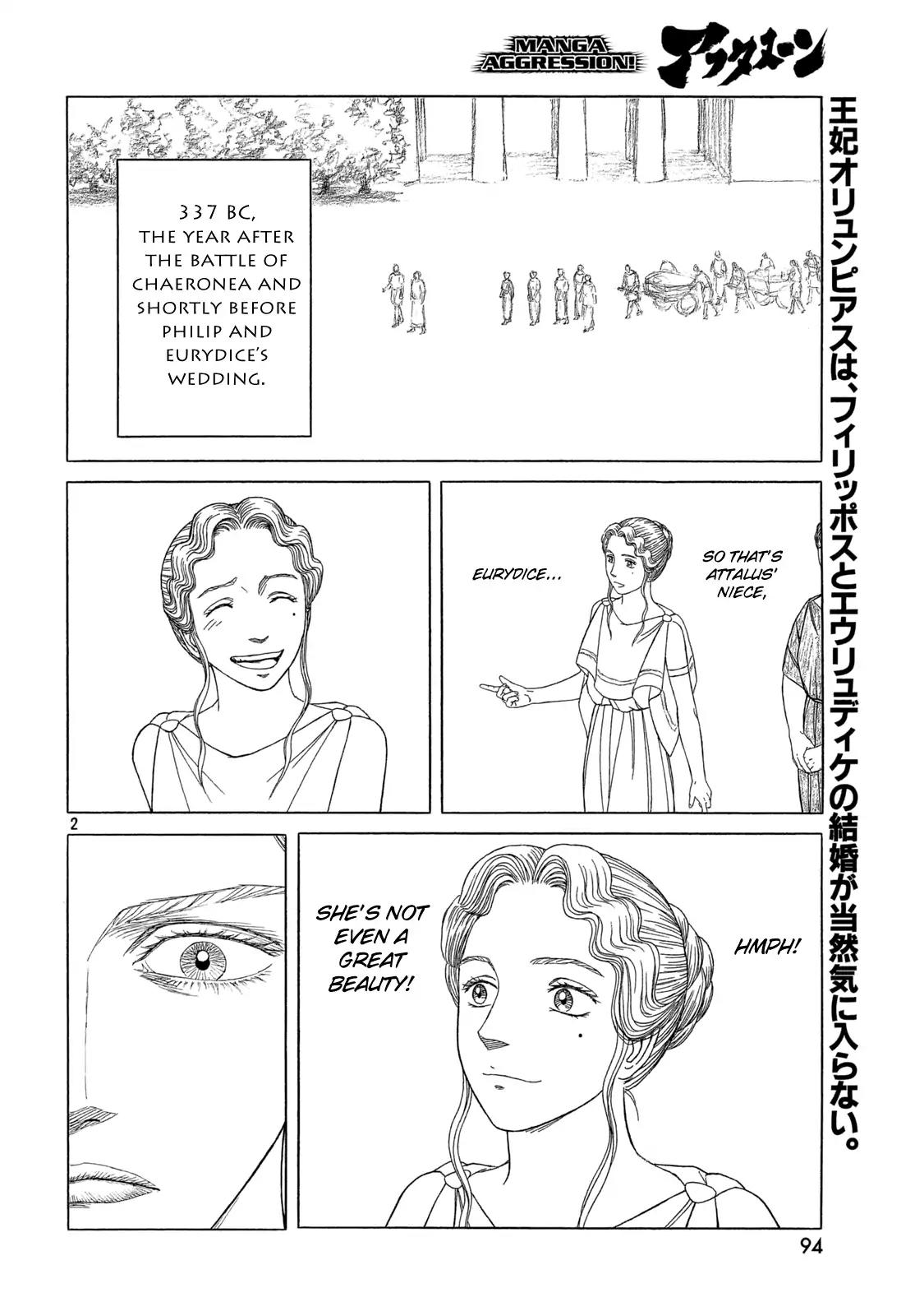 Historie Chapter 104 page 2 - Chapter 104