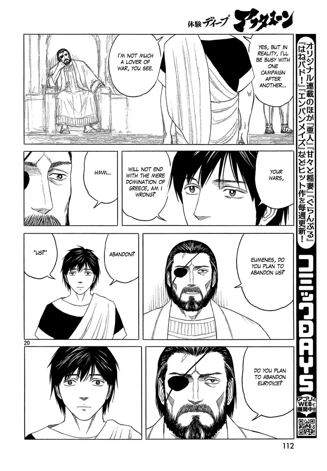 Historie Chapter 104 page 20 - Chapter 104