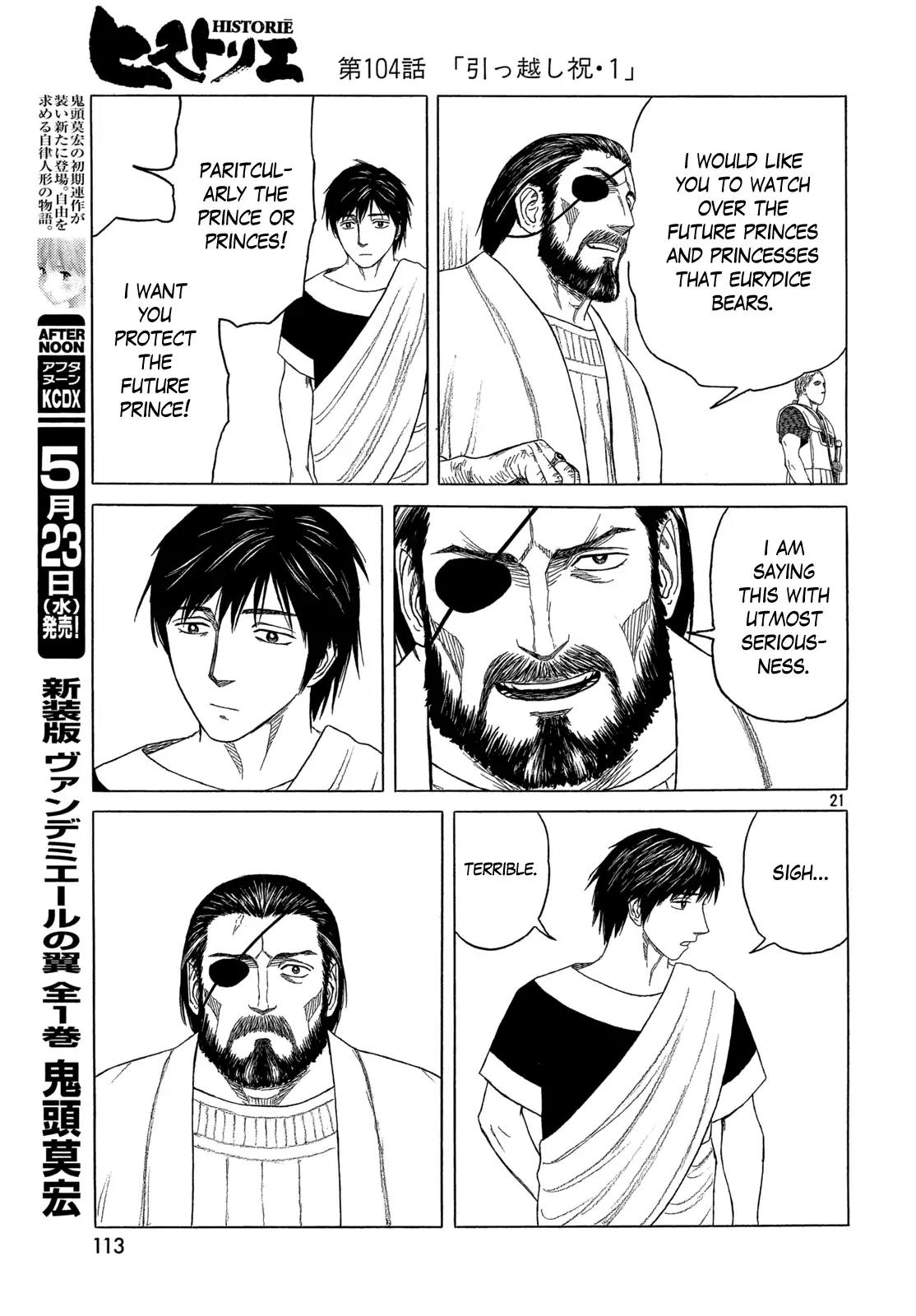 Historie Chapter 104 page 21 - Chapter 104