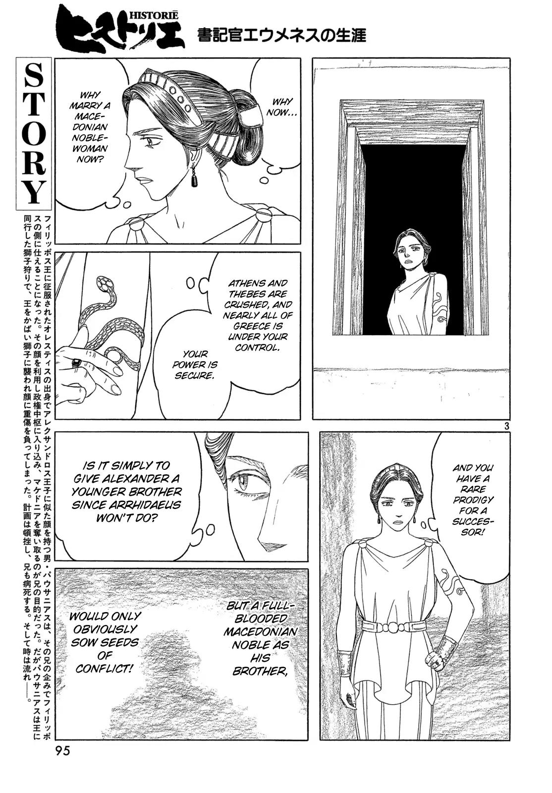 Historie Chapter 104 page 3 - Chapter 104