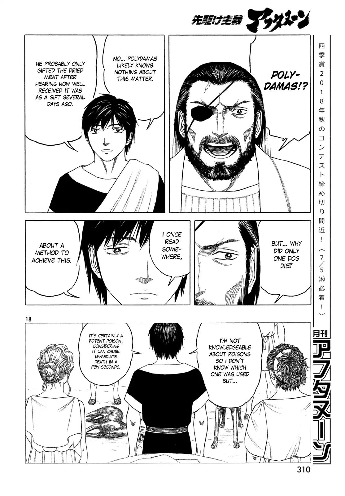 Historie Chapter 105 page 16 - Chapter 105