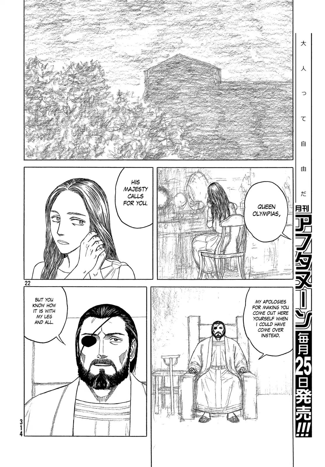 Historie Chapter 105 page 20 - Chapter 105