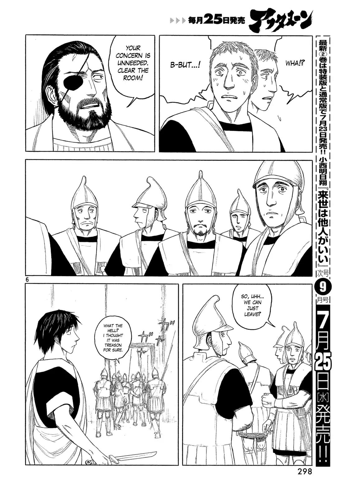 Historie Chapter 105 page 5 - Chapter 105