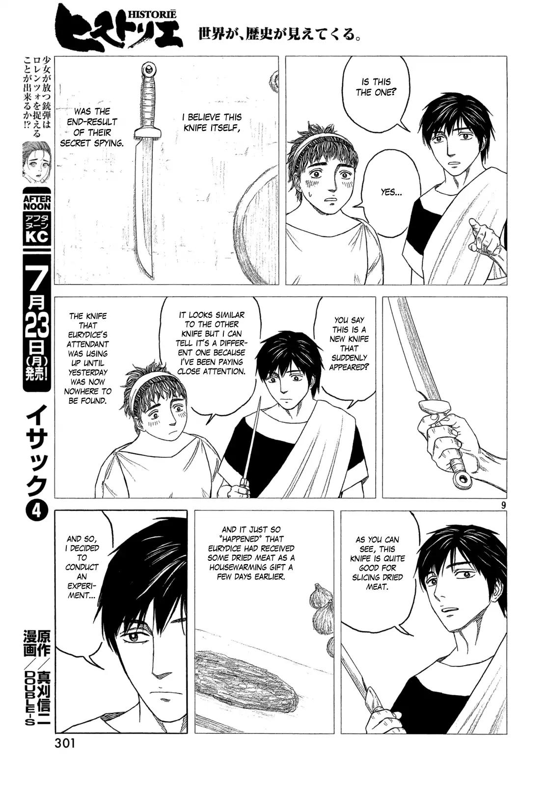 Historie Chapter 105 page 8 - Chapter 105