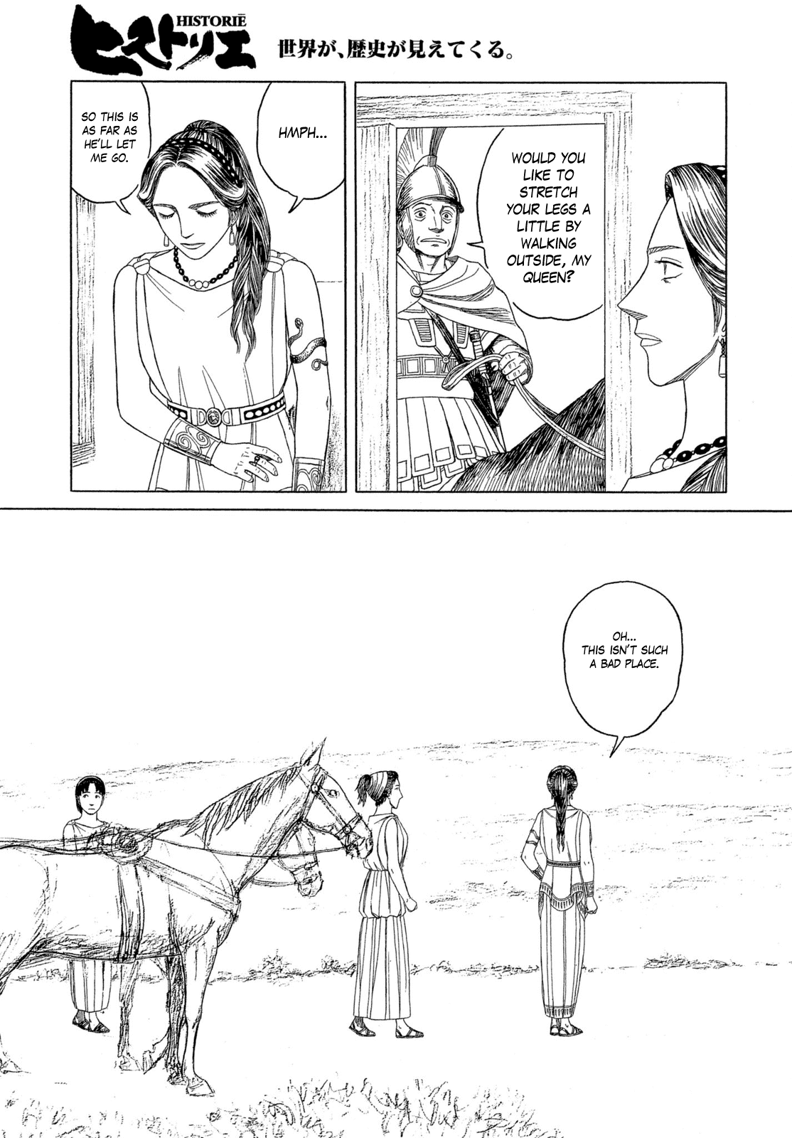 Historie Chapter 106 page 10 - Chapter 106: Disposal of Olympias (1)