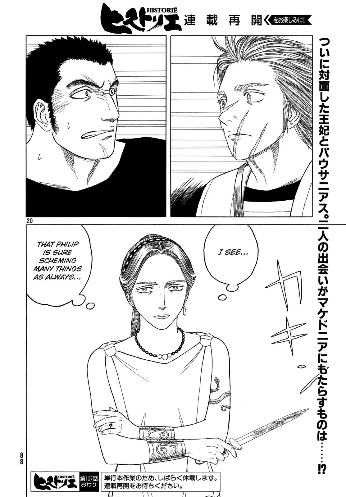 Historie Chapter 107 page 19 - Chapter 107