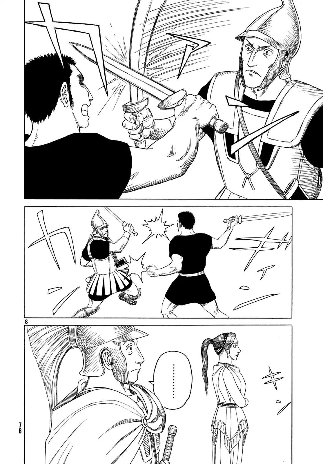 Historie Chapter 107 page 7 - Chapter 107