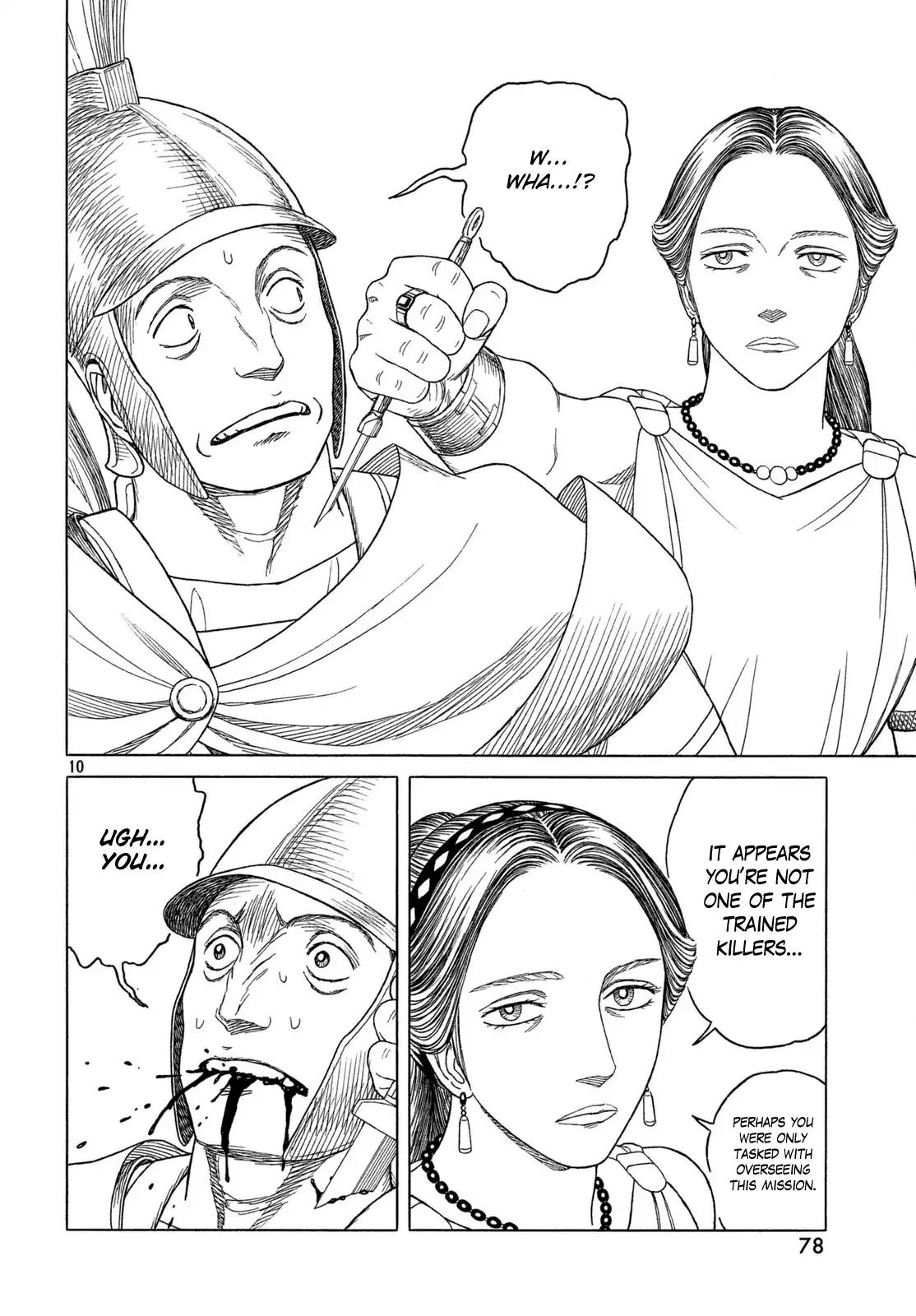 Historie Chapter 107 page 9 - Chapter 107