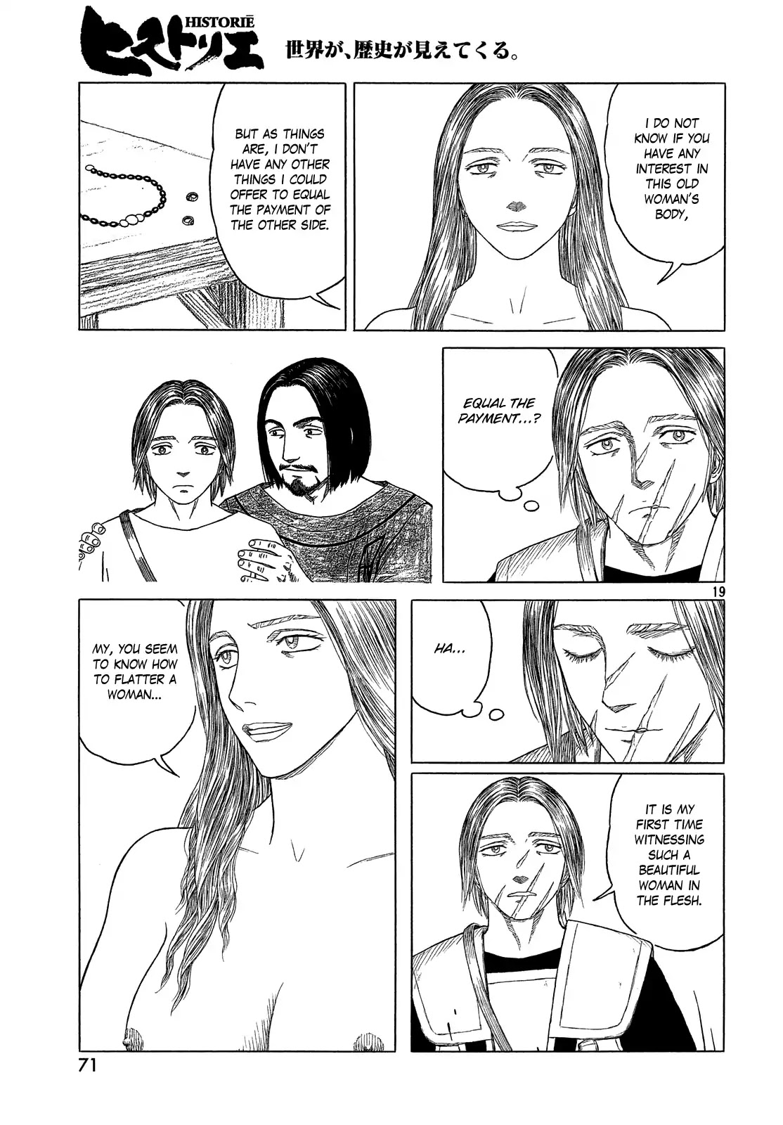 Historie Chapter 108 page 20 - Chapter 108: Warped