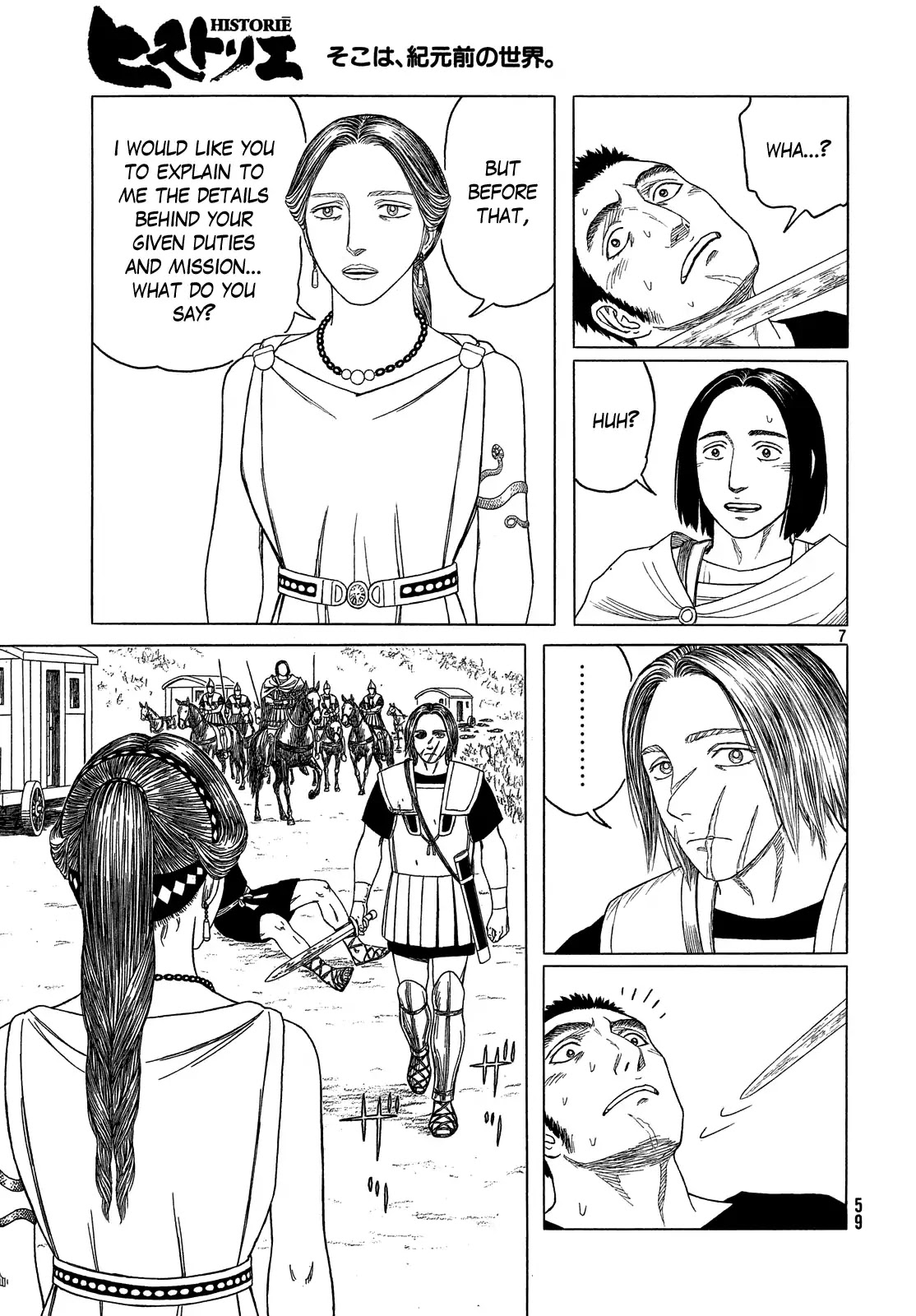 Historie Chapter 108 page 8 - Chapter 108: Warped