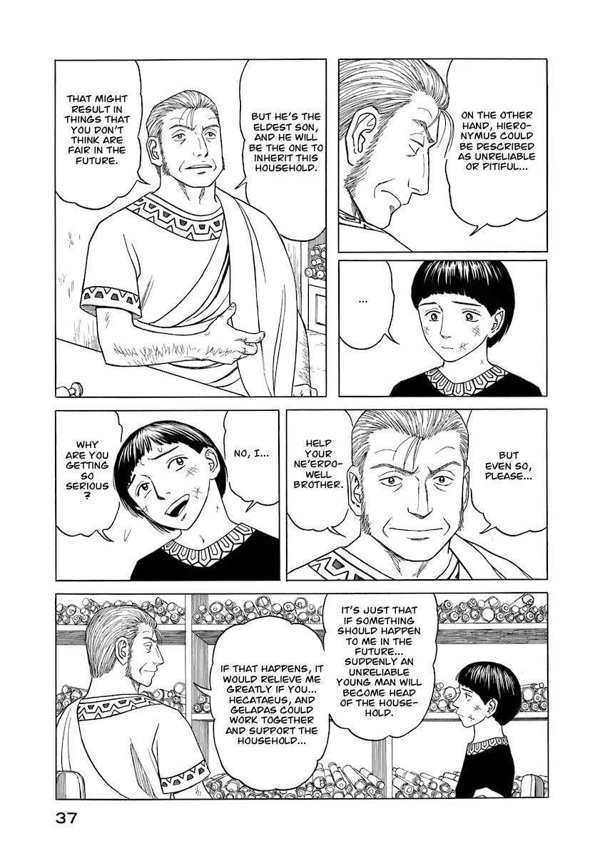 Historie Chapter 11 page 13 - Chapter 11 : Footsteps