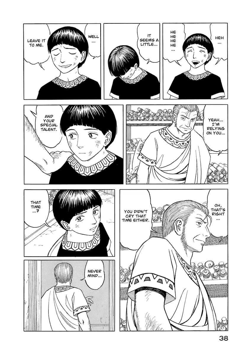 Historie Chapter 11 page 14 - Chapter 11 : Footsteps