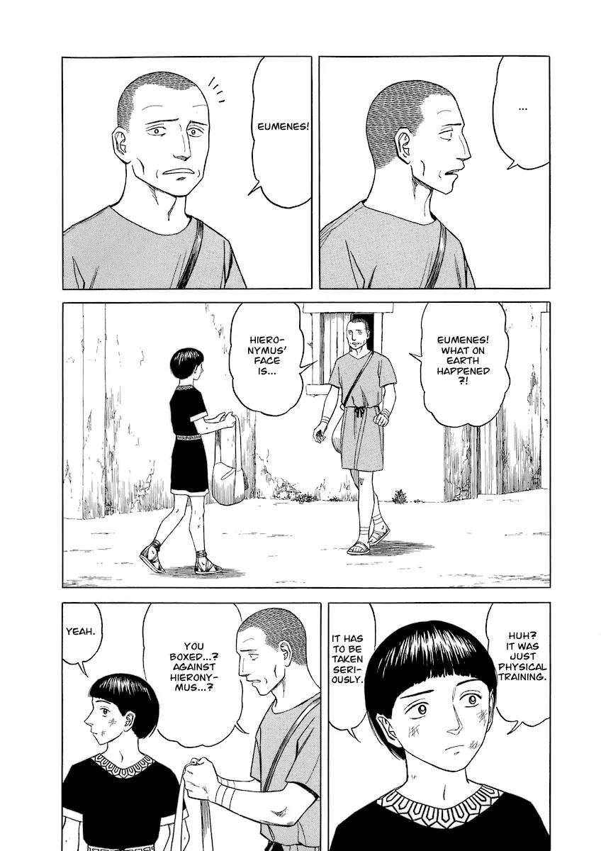 Historie Chapter 11 page 2 - Chapter 11 : Footsteps