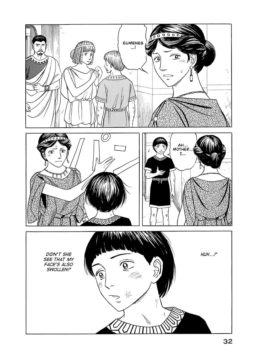 Historie Chapter 11 page 8 - Chapter 11 : Footsteps