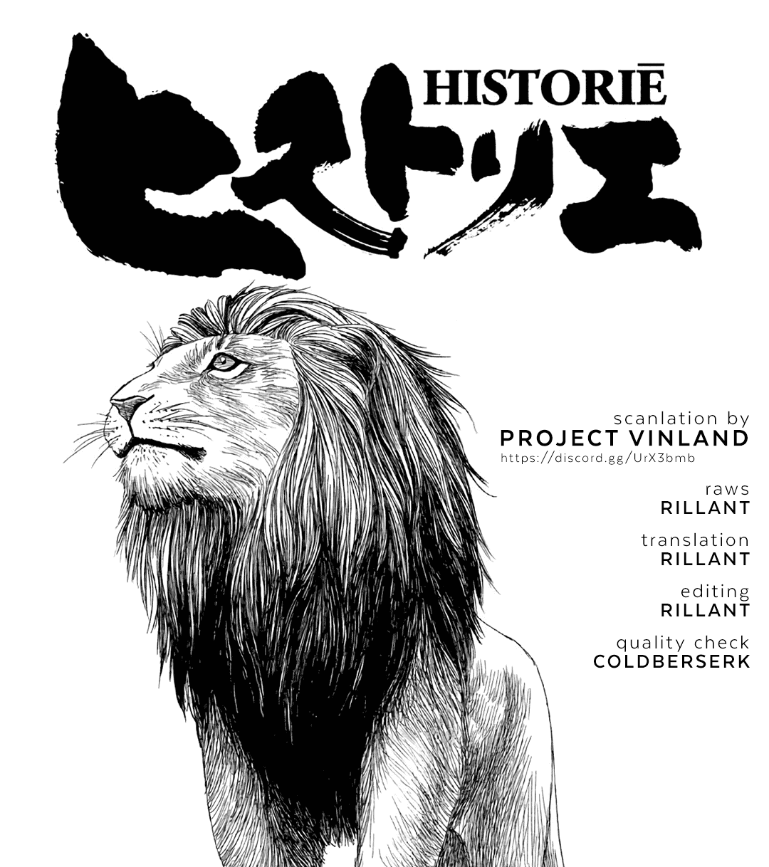 Historie Chapter 110 page 1 - Chapter 110: The Night Before (1)