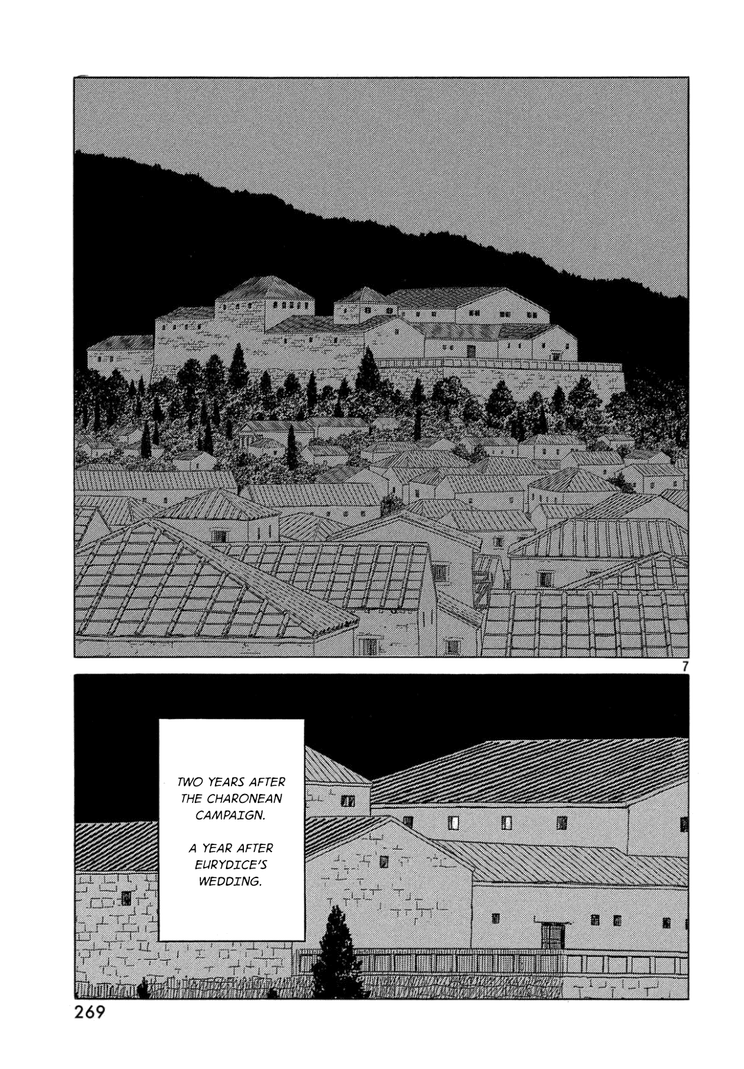 Historie Chapter 110 page 8 - Chapter 110: The Night Before (1)