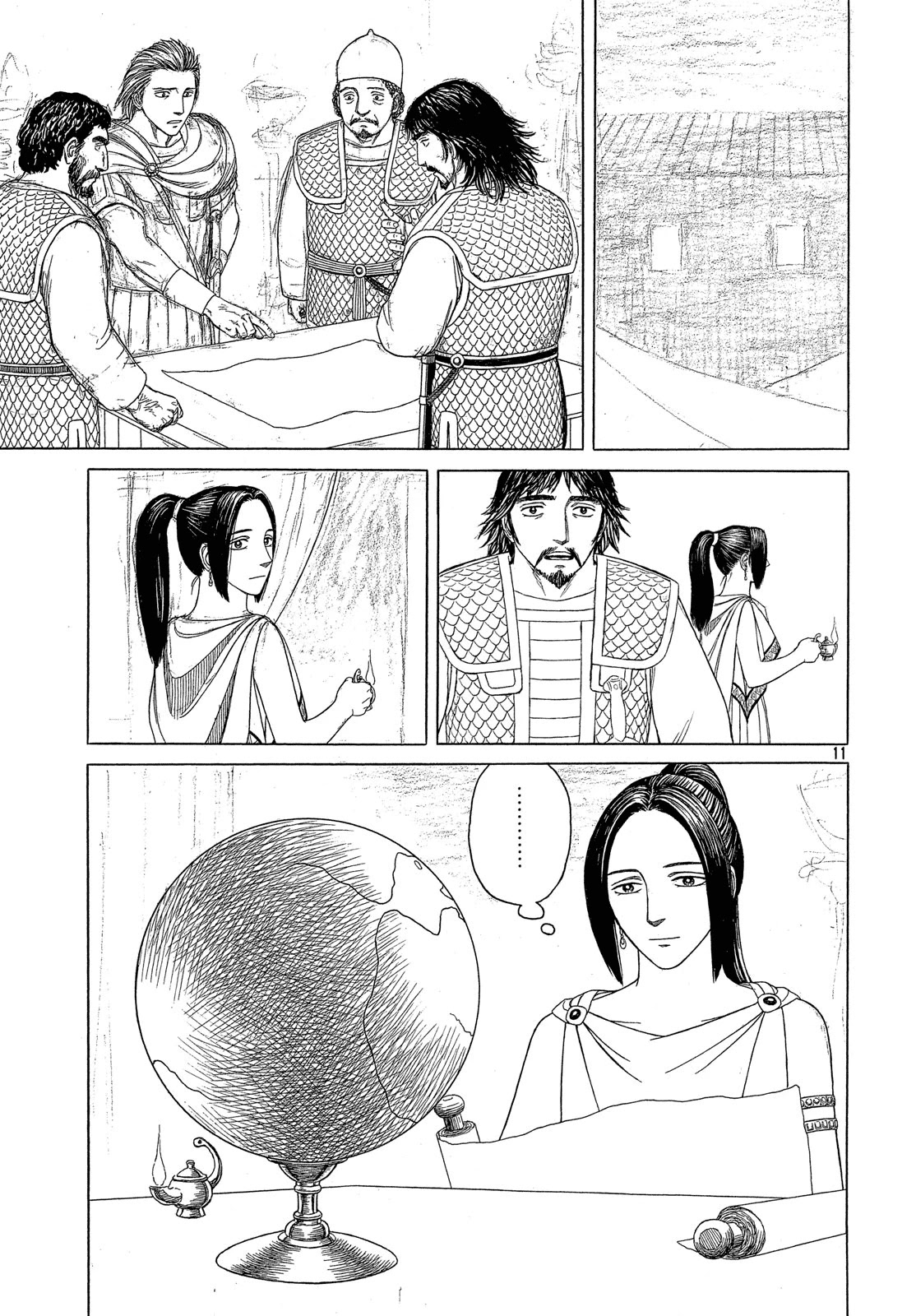 Historie Chapter 111 page 12 - Chapter 111: The Night Before (2)