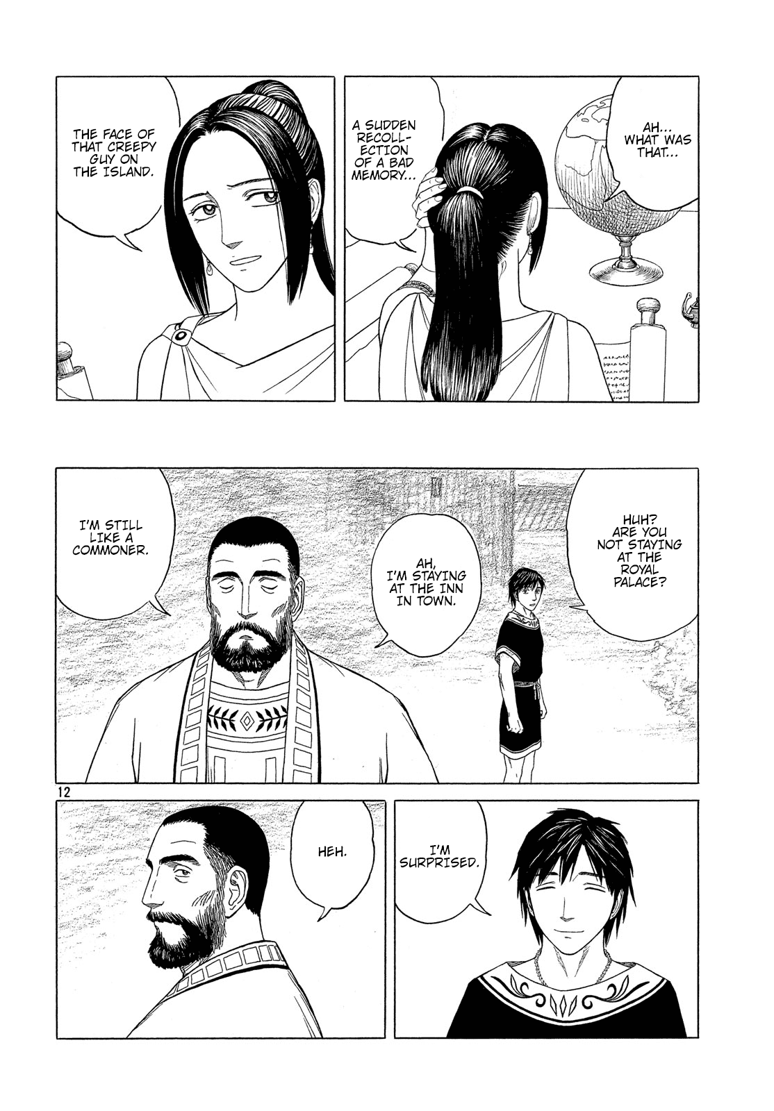Historie Chapter 111 page 13 - Chapter 111: The Night Before (2)
