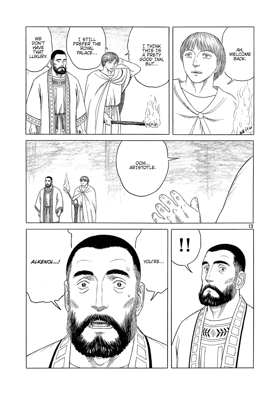 Historie Chapter 111 page 14 - Chapter 111: The Night Before (2)