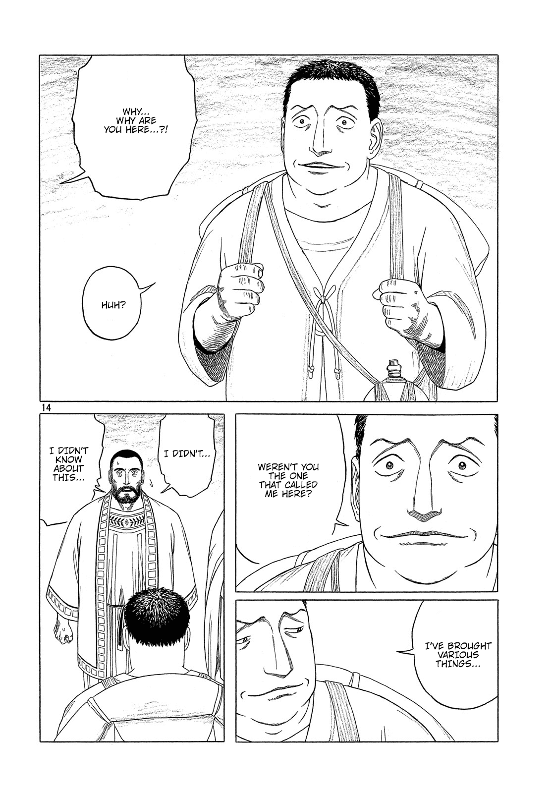 Historie Chapter 111 page 15 - Chapter 111: The Night Before (2)