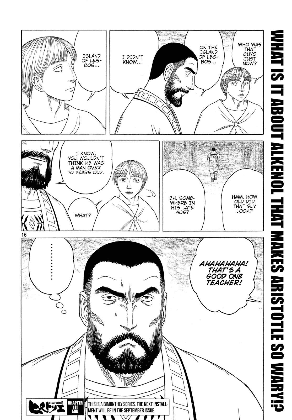Historie Chapter 111 page 17 - Chapter 111: The Night Before (2)