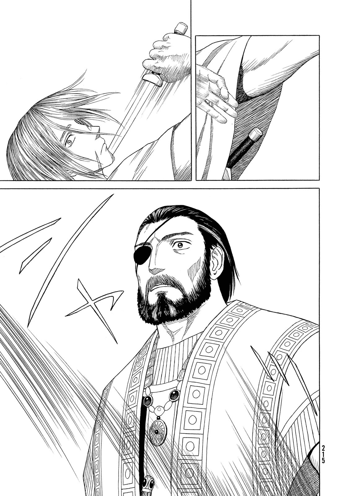 Historie Chapter 112 page 11 - Chapter 112: Cardia (Heart) (1)