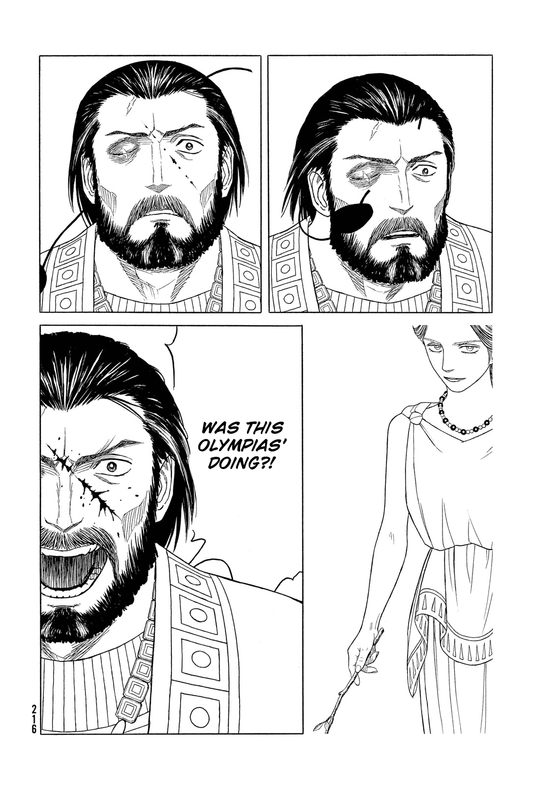 Historie Chapter 112 page 12 - Chapter 112: Cardia (Heart) (1)