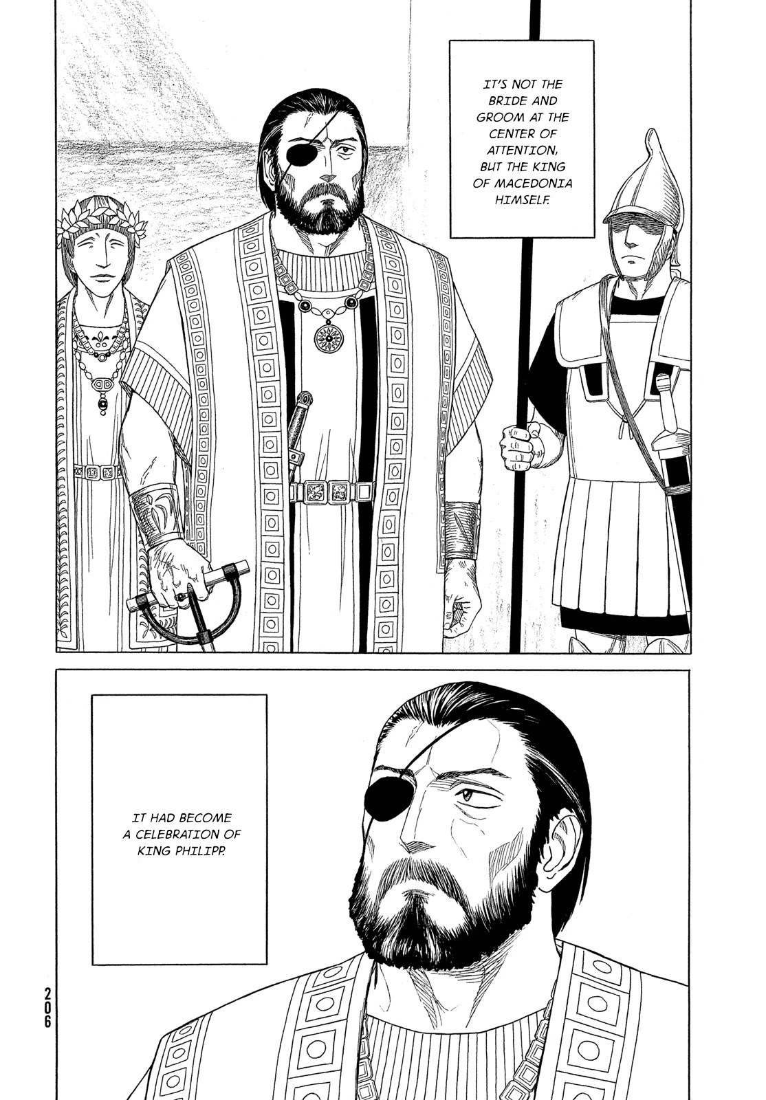 Historie Chapter 112 page 3 - Chapter 112: Cardia (Heart) (1)