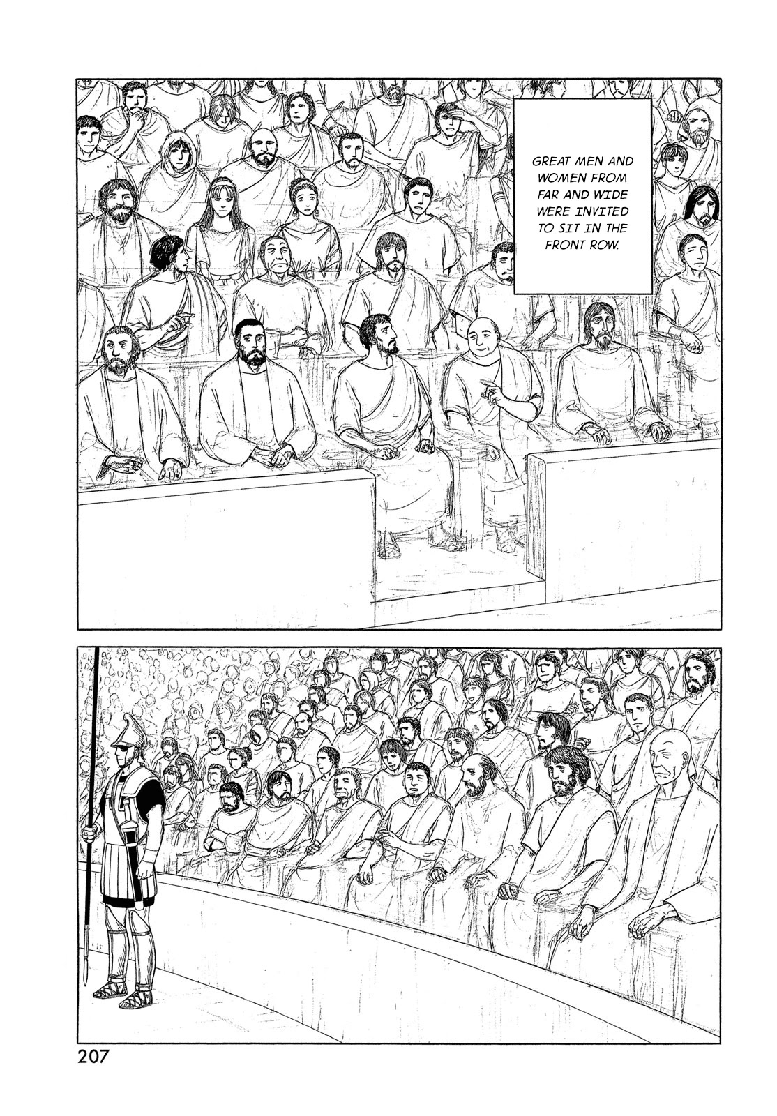 Historie Chapter 112 page 4 - Chapter 112: Cardia (Heart) (1)