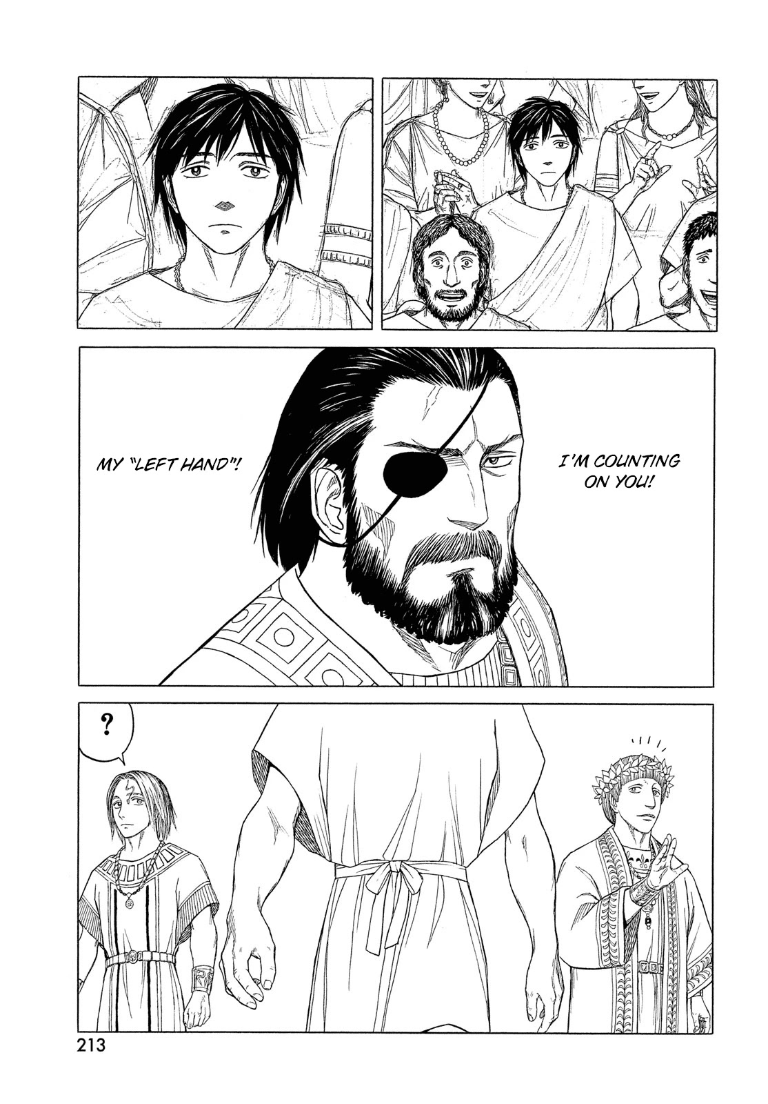 Historie Chapter 112 page 9 - Chapter 112: Cardia (Heart) (1)